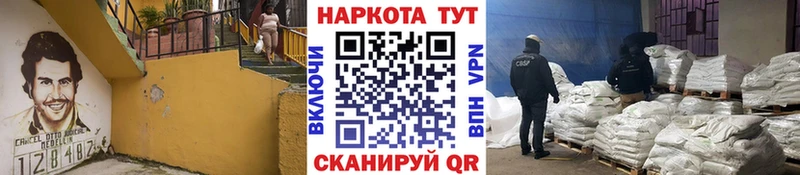Виды наркоты Усть-Джегута COCAIN Мефедрон APVP гидра как зайти Гашиш
