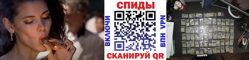 Бутират жидкий экстази  Усть-Джегута 