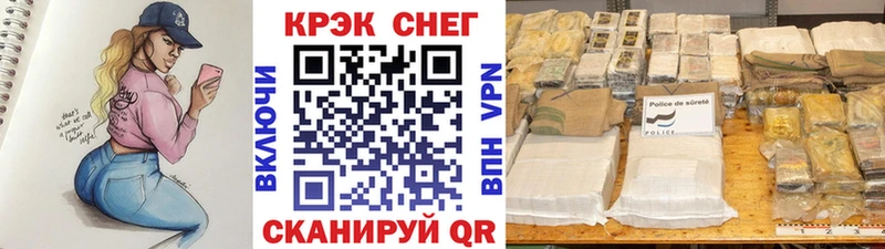 COCAIN 99%  закладка  Усть-Джегута 