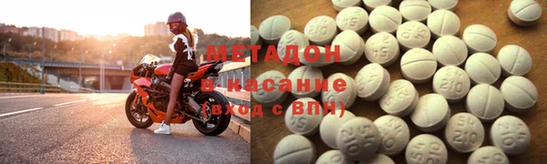 COCAINE Аркадак