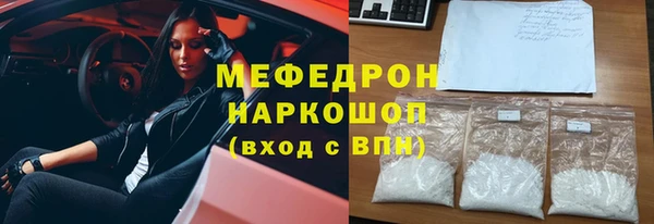 ПСИЛОЦИБИНОВЫЕ ГРИБЫ Баксан
