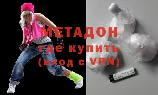 экстази Арсеньев