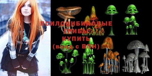 COCAINE Аркадак