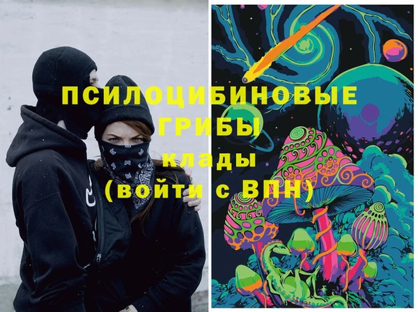 COCAINE Аркадак