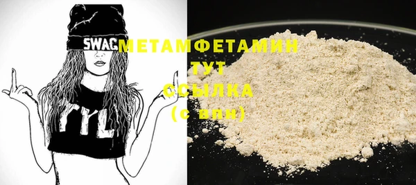 прущая мука Балабаново