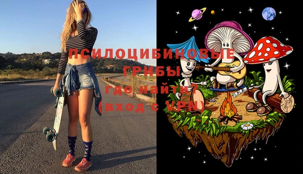 прущая мука Балабаново