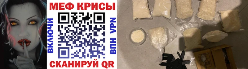 сколько стоит darknet какой сайт Меф кристаллы Усть-Джегута