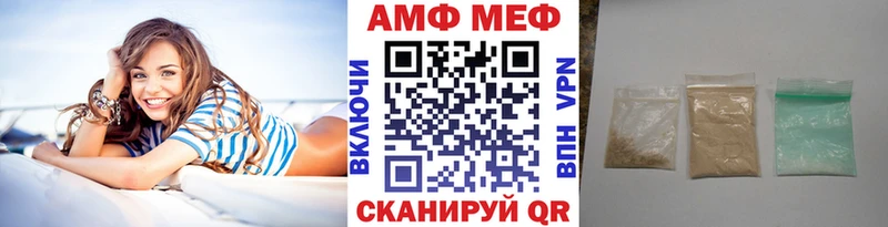 Первитин кристалл  МЕГА рабочий сайт  Усть-Джегута  хочу наркоту 